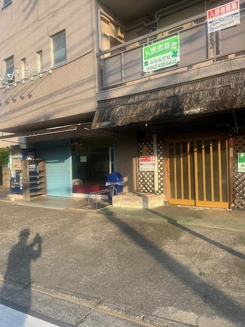 美鈴マンション店舗部品